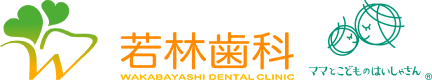 cropped-logo 1