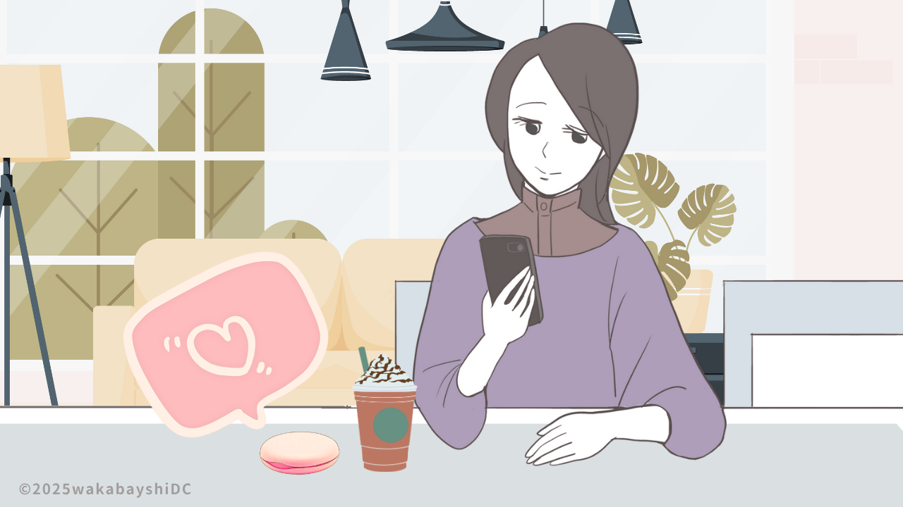 食事
