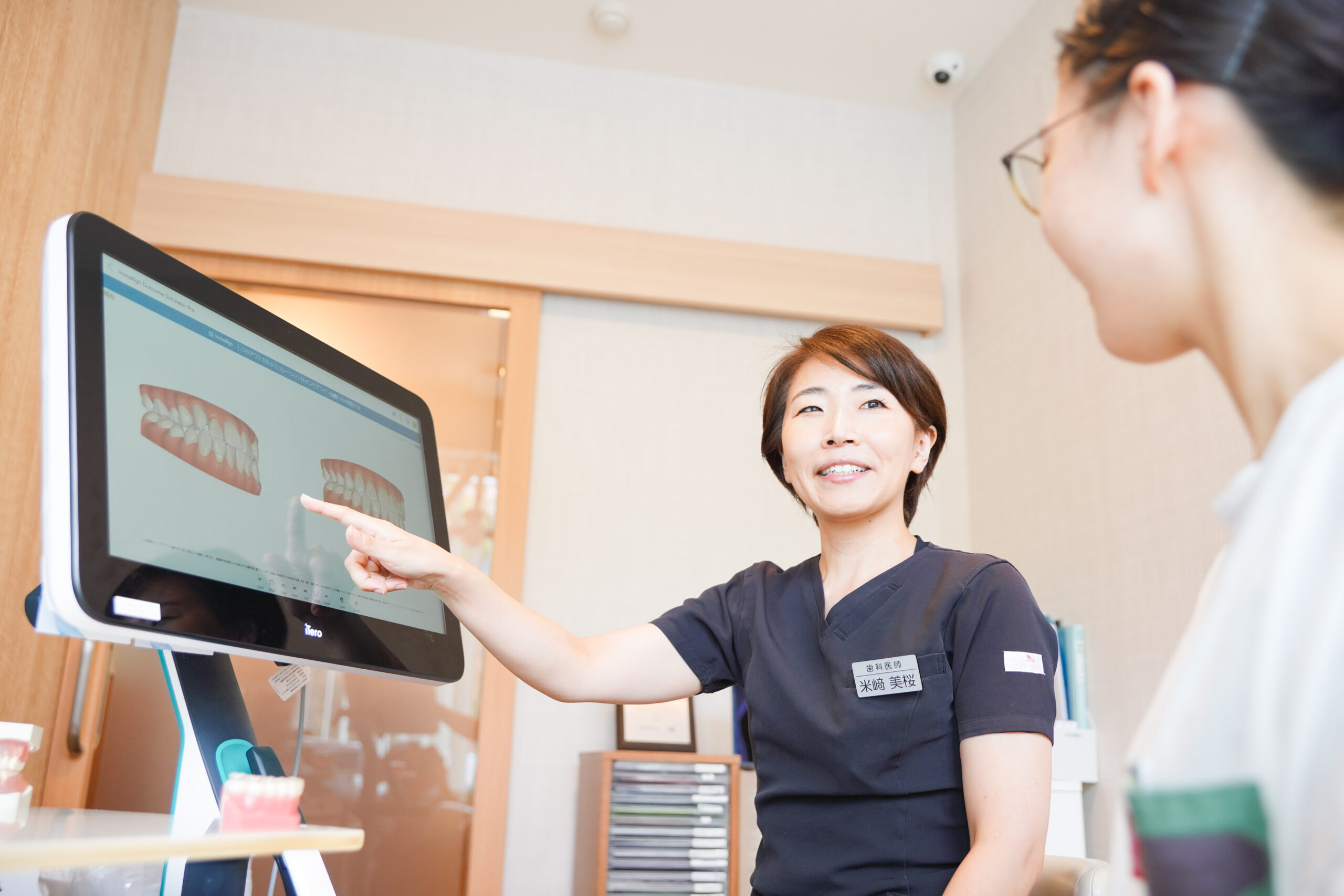 クリンチェック