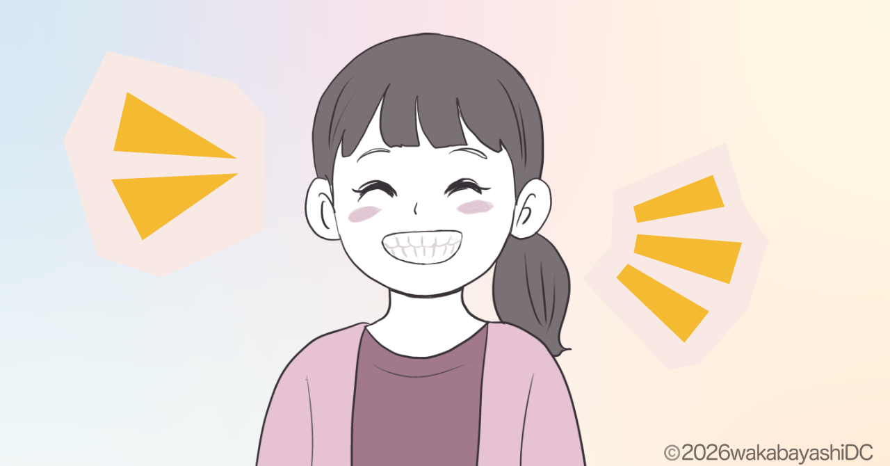 小児マウスピース矯正のメリット