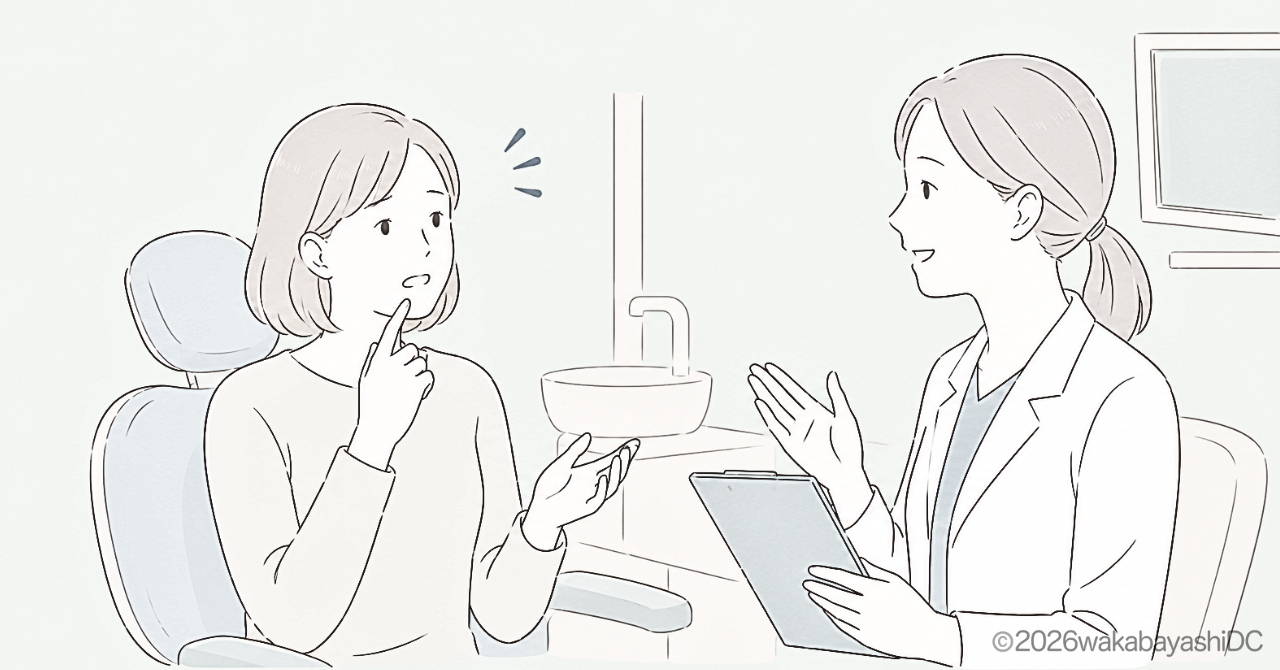 マウスピース矯正でストレス