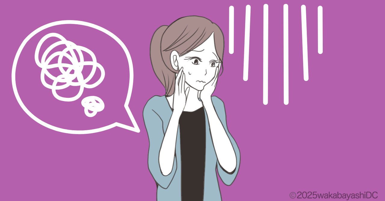 インビザラインで失敗するケース