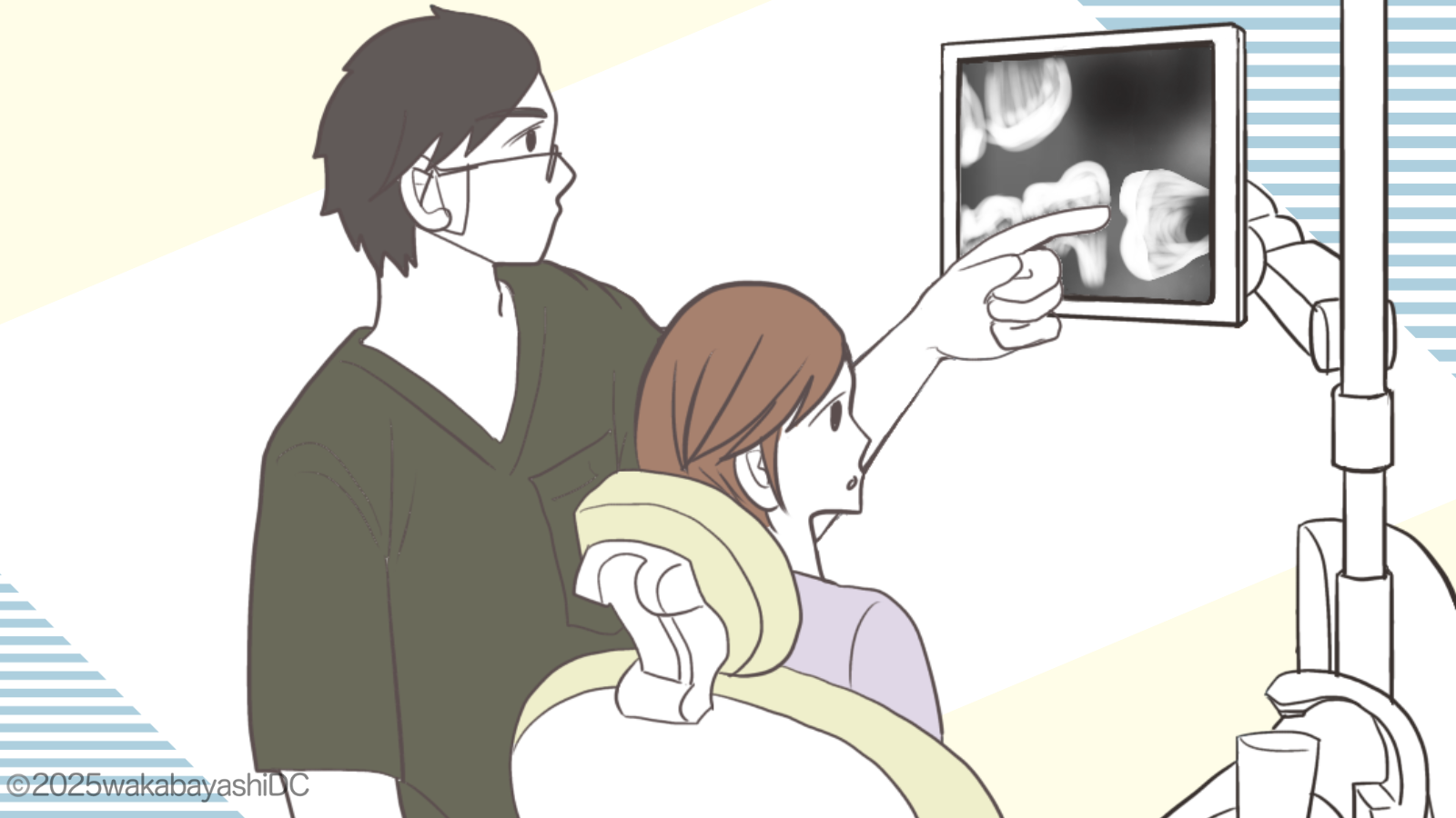 抜く時期の相談