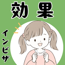 プレオルソはどんな効果がある？歯並びや口腔習慣への効果を解説