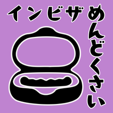 マウスピース矯正はめんどくさい？面倒と言われる理由と解決策を解説