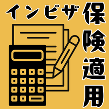 マウスピース矯正は保険適用される？されない場合に費用負担を抑えるには
