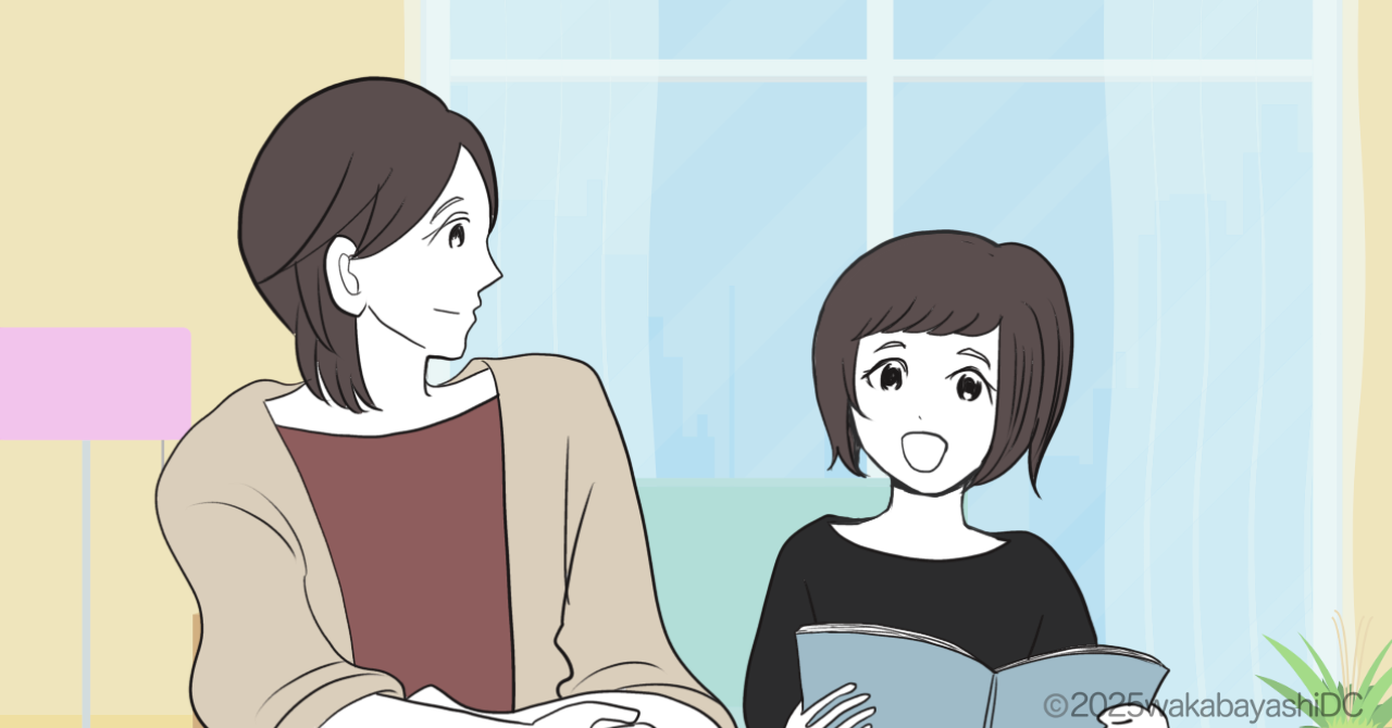 子どもがインビザラインをするメリット